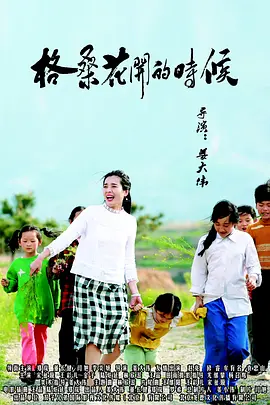 免费的域名申请